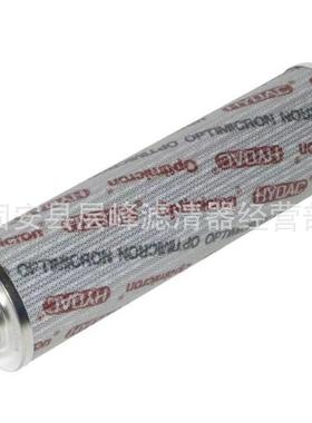 0060R003BN4HC0060R005BN4HC供应液压油滤芯