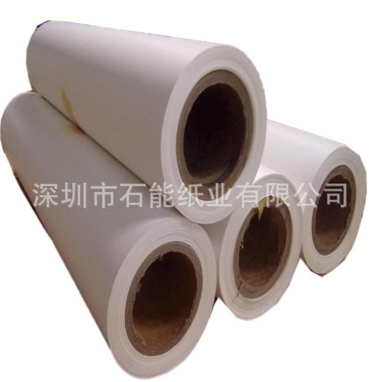 广东石头纸现货供应,100um--400um防水石头纸!!