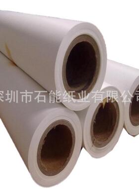 广东石头纸现货供应，100um--400um防水石头纸！！