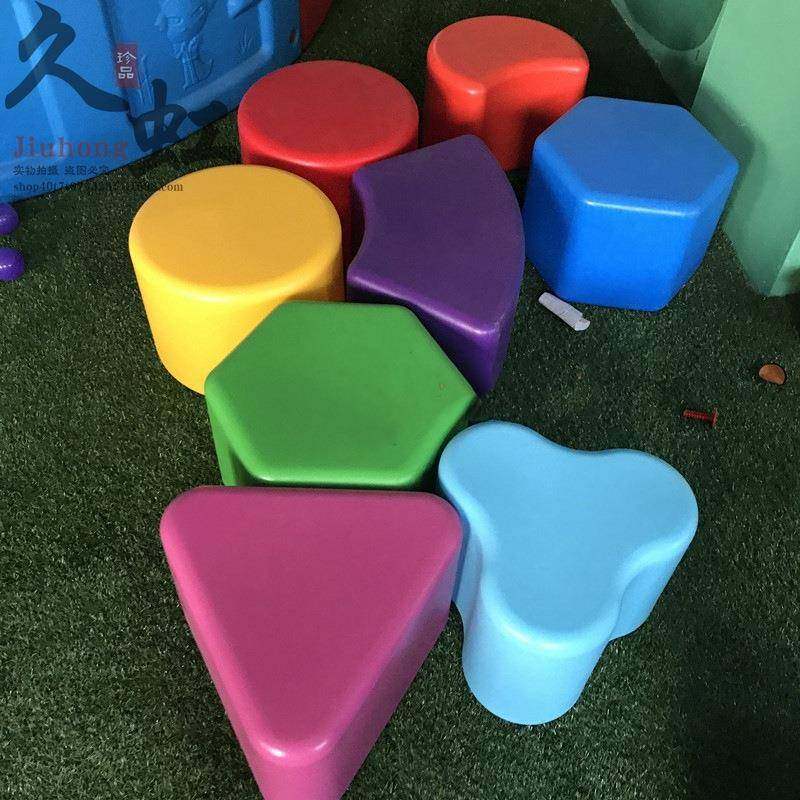 音乐凳音乐教室凳幼儿园几何凳儿童积木凳加厚塑料凳拼搭椅沙发凳,纺织面料/辅料/配套,纺织机械配件,淘宝优惠券,粉丝福利购,淘宝优惠卷