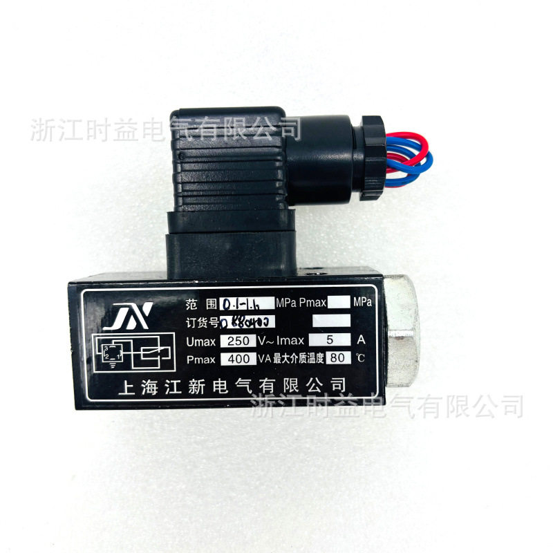 压力控制器D500/18D  D505/18D气动液压控制器 压力控制开关