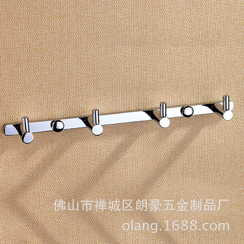 批量销售五金挂件全铜铬色挂衣钩铬色挂衣钩（四钩）OL-6302-4