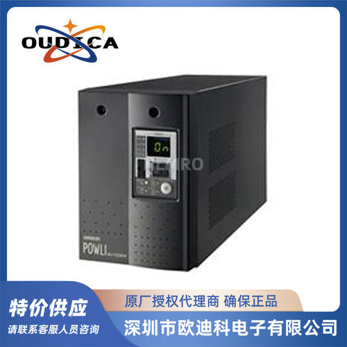 不间断电源upsBU150SWCH/BU75SWCH