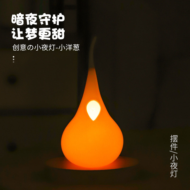 可爱创意陶瓷小夜灯可充电式小台灯摆设装饰客厅摆件小饰品直销
