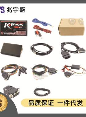 KESSv22.8固件5.017OBD2ECU无令牌限制汽车维修编程工具KTAG