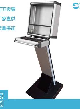 铝合金支架移动支架小推车移动架操作箱支架悬臂机箱Moterm