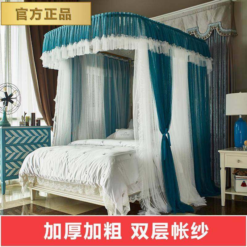 2021新款双层u型导轨蚊帐1.8m床公主风宫廷双人轨道蚊帐落地式,纺织面料/辅料/配套,纺织机械配件,淘宝优惠券,粉丝福利购,淘宝优惠卷