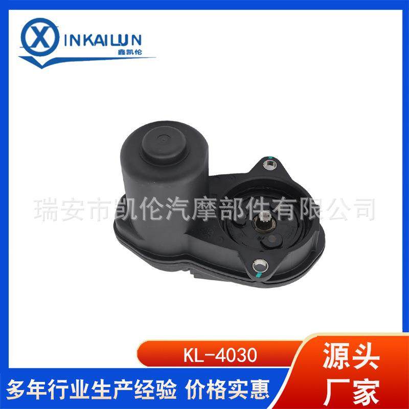 汽车卡钳电机电子手刹马达：3421689409134208832470