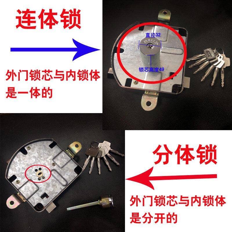 农村木门锁双保险自动锁大门锁C级室内通用型租房暗锁学校门锁芯