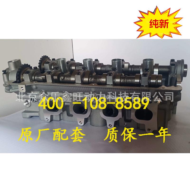 适配现代伊兰特1.6途胜2.0狮跑酷派索纳塔G4ED赛拉图缸盖总成