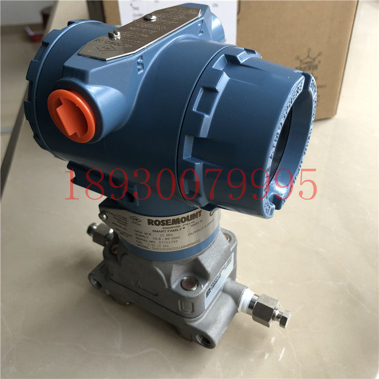 3051CD2A22A1AB4K5M5P2罗斯蒙特变送器Rosemount