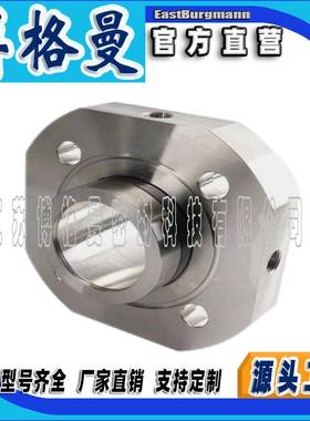 CARTEX-DN-65机械密封博格曼机械密封件集装式机封双端面机械密封