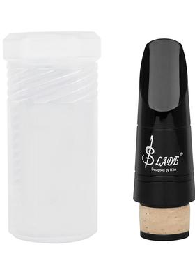 SLADE高档单簧管笛头软木笛头降B调单簧管吹嘴初学黑管笛头嘴子