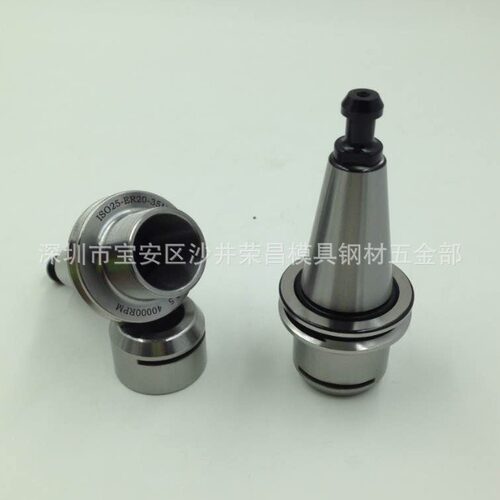 厂家供应ISO25-ER20-35ms木工雕铣机高数控高速刀柄刀柄ISO30