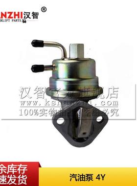 叉车汽油泵23100-78154-71适用丰田5-8F4Y发动机配件燃油输油泵
