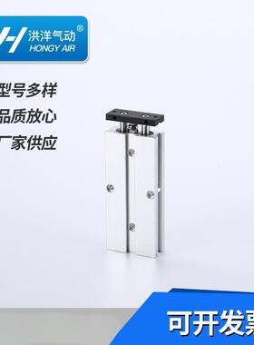 迷你气缸MA32X325X350X375X400X450X500X550X600-U-SU-CA双作用