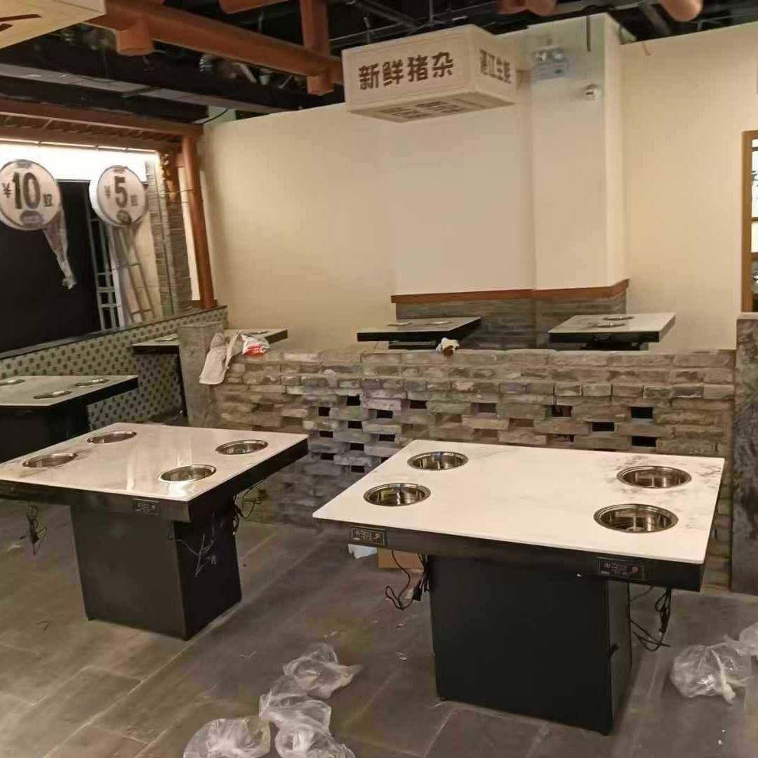 岩板火锅餐桌一人一锅下沉式电磁炉4人位海鲜粥底小火锅桌子商用,纺织面料/辅料/配套,纺织机械配件,淘宝优惠券,粉丝福利购,淘宝优惠卷