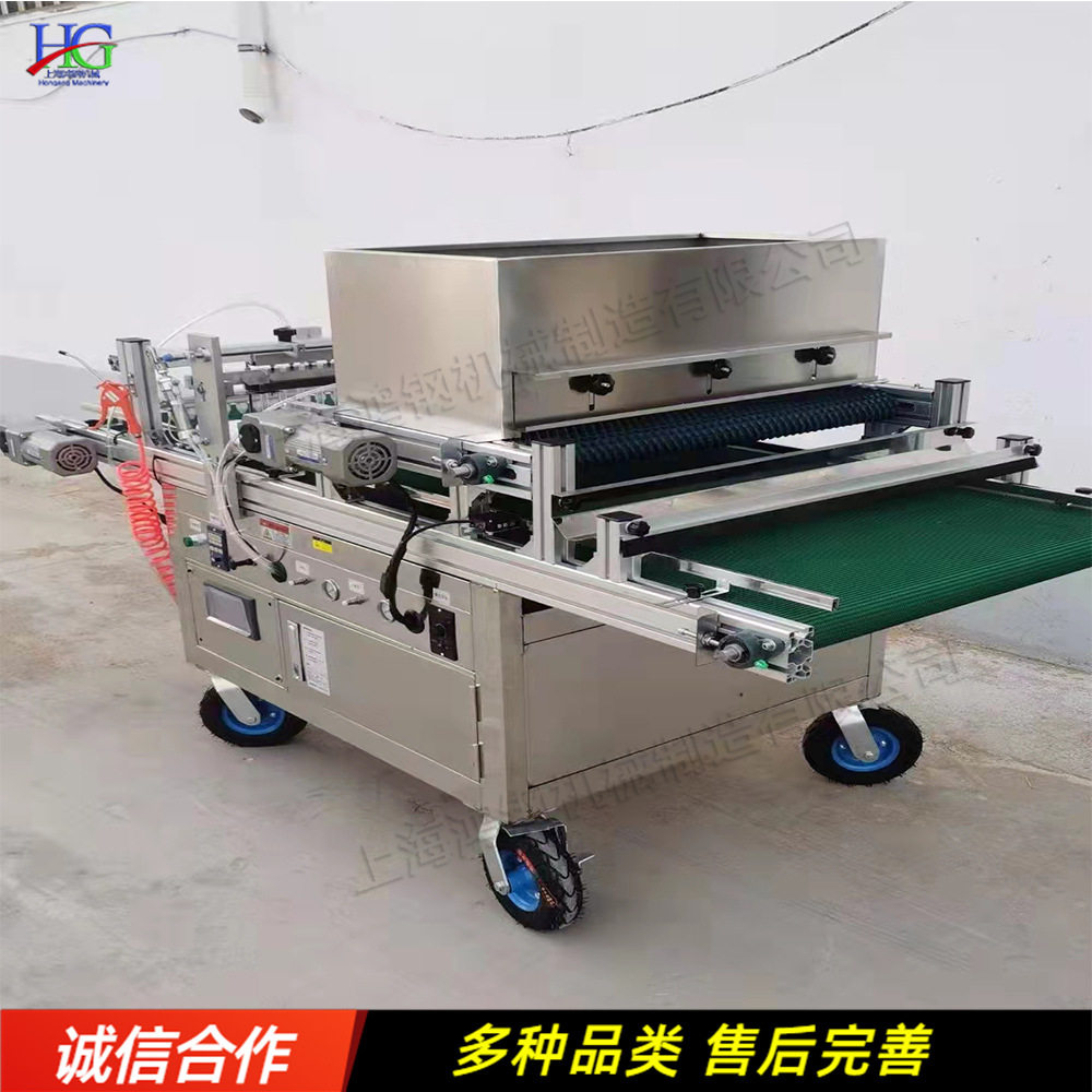 全自动穴盘育苗播种机铺土压穴播种一体机花卉植被育苗机器