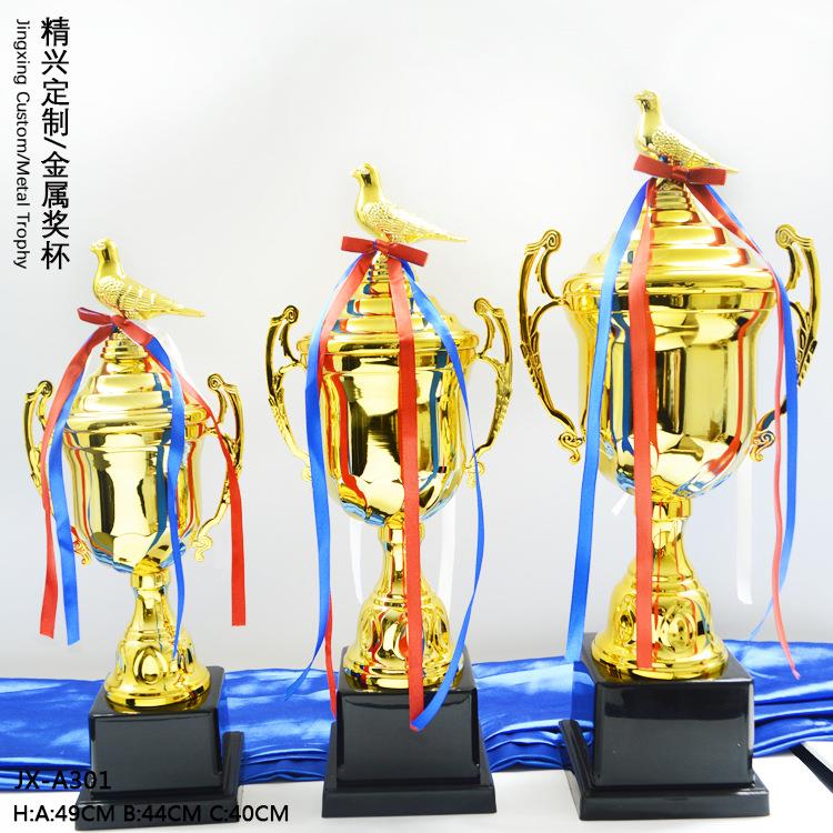 信鸽公棚赛颁奖金属奖杯订购资格赛300公里总排名赛奖杯制作