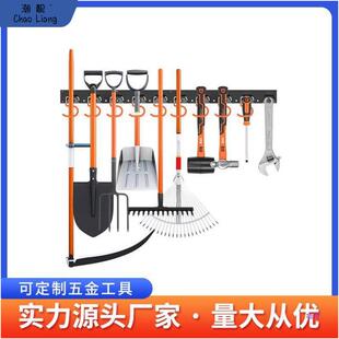 农具摆放架新款塑料背板金属挂钩铁锹多功能工具收纳挂钩挂条防潮