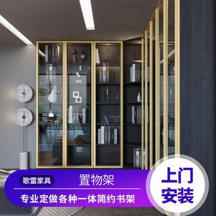 现代轻奢书柜置物架带门落地简约书架组合办公室客厅玻璃门金色