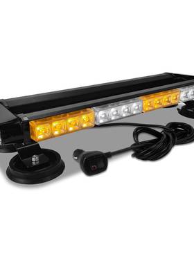 40led汽车爆闪警示灯四面4节频闪灯车顶开道灯磁吸棍子杠灯40w