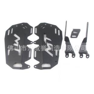 适用春风450MT改装件边包支架防护后边架摩旅包中长途骑行包配件