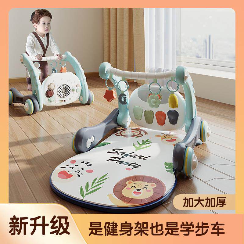 脚踏钢琴新生婴儿健身架学步车0-1岁3-6个月益智早教幼儿宝宝玩具