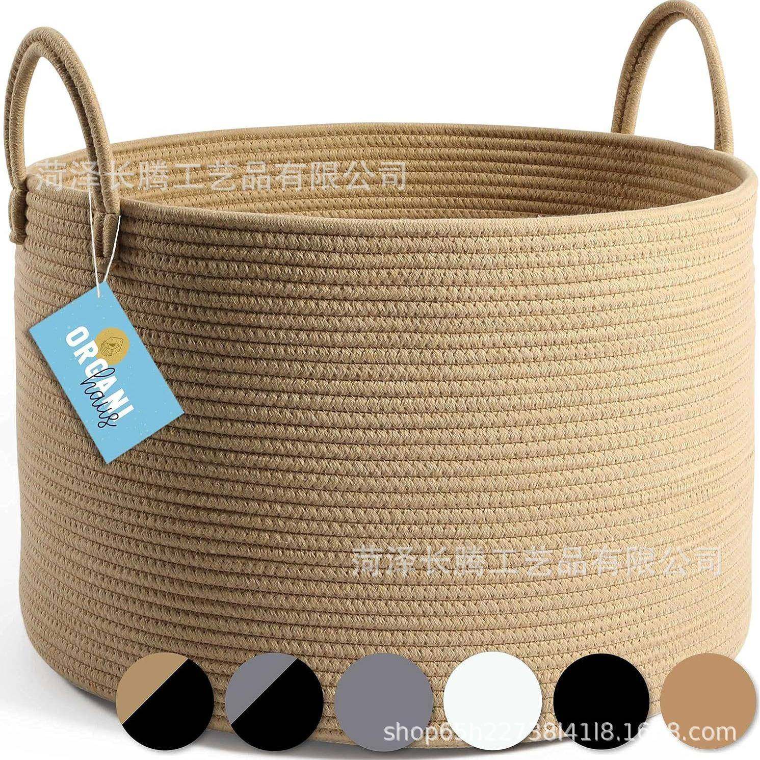 脏衣篓/桶玩具收纳篮可折叠收纳筐家用大容量棉绳收纳筐,收纳整理,烫衣板及配件,淘宝优惠券,粉丝福利购,淘宝优惠卷