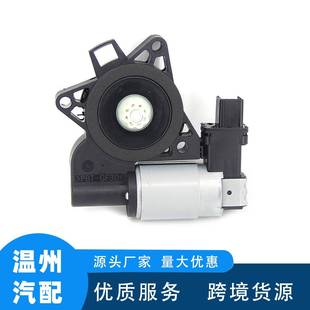 现货适用于马自达玻璃升降器电机742 090 802G22C5858XF748