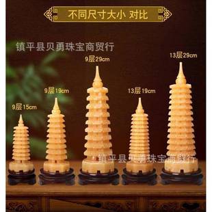 天然米黄玉文昌塔摆件书房装饰工艺品考学龙龟笔筒办公室书桌摆件