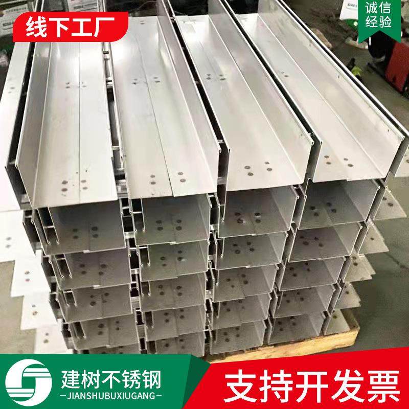 不锈钢方形污水井盖下水道雨水井盖格栅304不锈钢隐形井盖,工业油品/胶粘/化学/实验室用品,其他实验室设备,淘宝优惠券,粉丝福利购,淘宝优惠卷