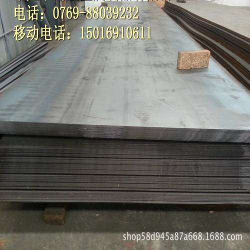 现货供应AZ41M镁合金AZ41M镁合金板镁合金圆棒中厚板