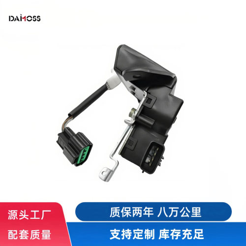 81230-1R200行李箱盖锁总成适用 现代 瑞奕(两厢）