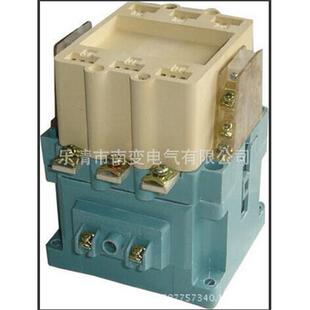 专业生产CJ20-100A220V交流接触器110V低压接触器主营产品
