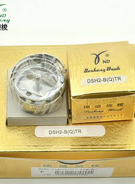 德盛电脑同步车剪线旋梭梭头厚料大旋梭DSH2-B(Q)TR