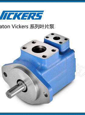20V10A-1C22R伊顿-威格士EatonVickers系列叶片泵/液压油泵