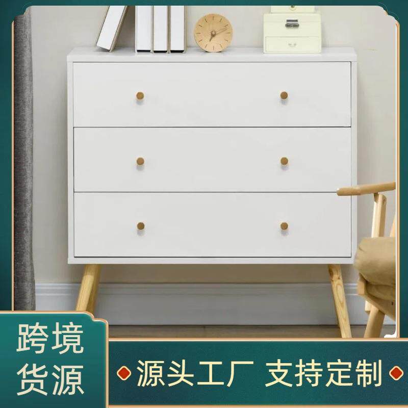 热销板式家具欧美外贸客厅简约柜子工厂储物柜