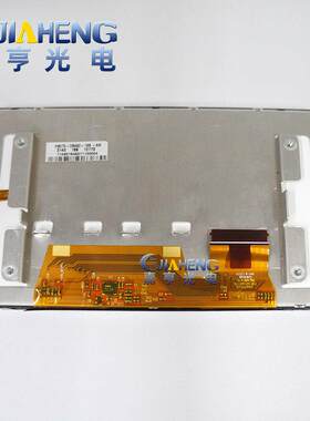 原装7寸液晶显示屏车载DVD导航屏幕HB070-DB492-18B-AM