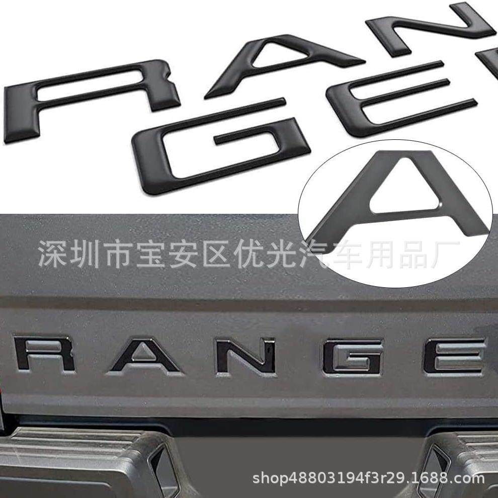 适用于20222023新款RANGERT9后尾门板凹槽字母标贴后挡板尾门标