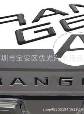 适用于20222023新款RANGERT9后尾门板凹槽字母标贴后挡板尾门标