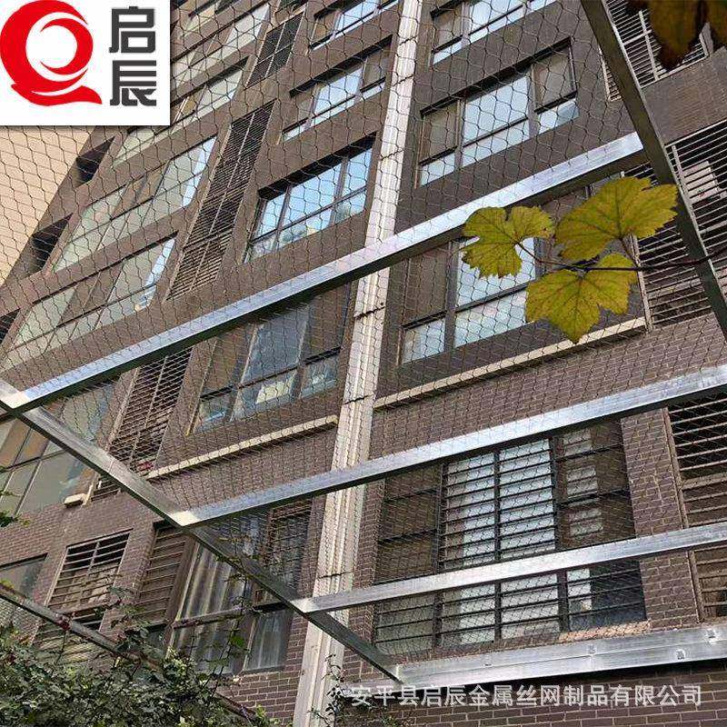 桥梁吊桥建筑防护网防坠落网不锈钢绳网生产,工业油品/胶粘/化学/实验室用品,其他实验室设备,淘宝优惠券,粉丝福利购,淘宝优惠卷