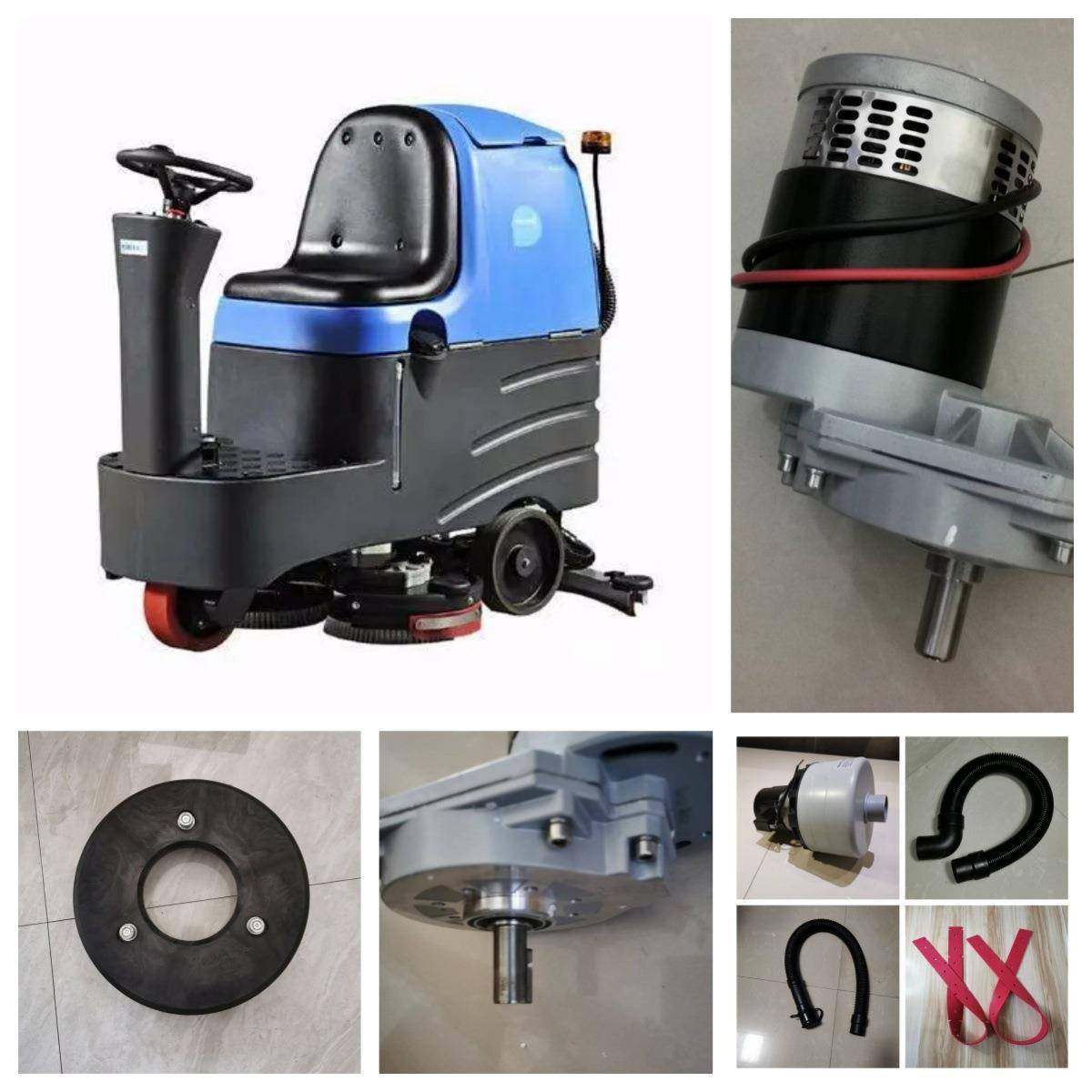 RONNR-洗地机配件针盘刷盘胶条吸水电机管子大轮,鲜花速递/花卉仿真/绿植园艺,割草机/草坪机,淘宝优惠券,粉丝福利购,淘宝优惠卷