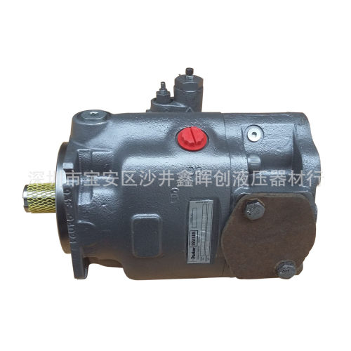 DENISON/丹尼逊柱塞泵PD060PS02SRS5AL20T00A0000液压变量油泵