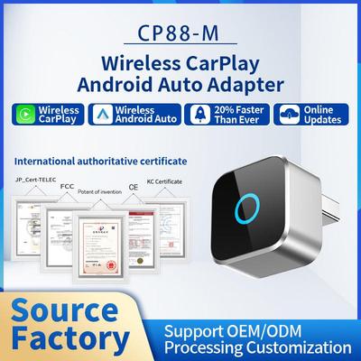 Ottocast迷你cube无线carplay适配器AndroidAuto车机互联盒子