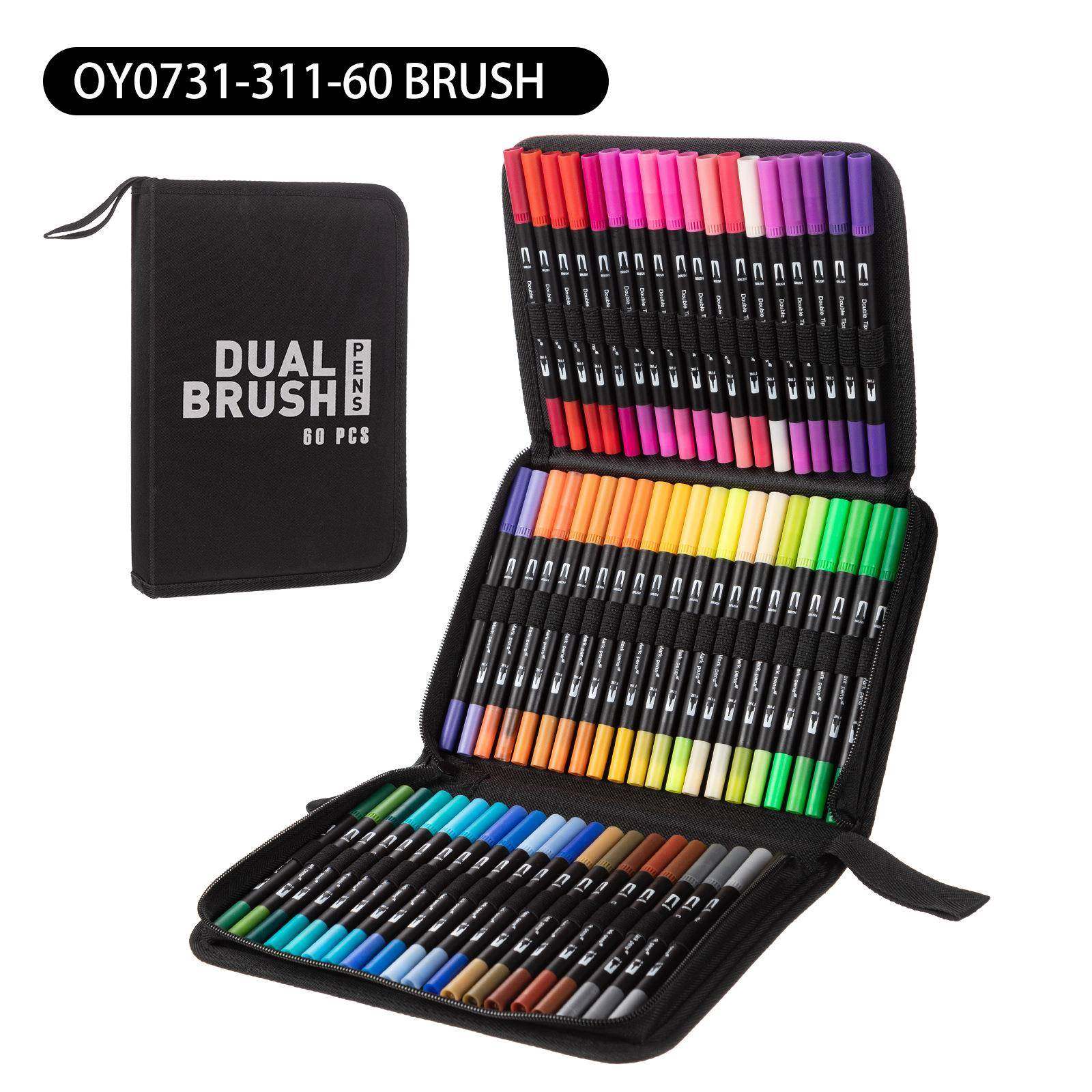 双头水彩笔CD包60色72色100色120色绘画环保可水洗软头水性画笔,农用物资,其他肥料,淘宝优惠券,粉丝福利购,淘宝优惠卷