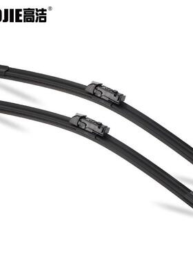 适用丰田普瑞斯/toyotaPrius2016-2022款前雨刮器无骨雨刷器