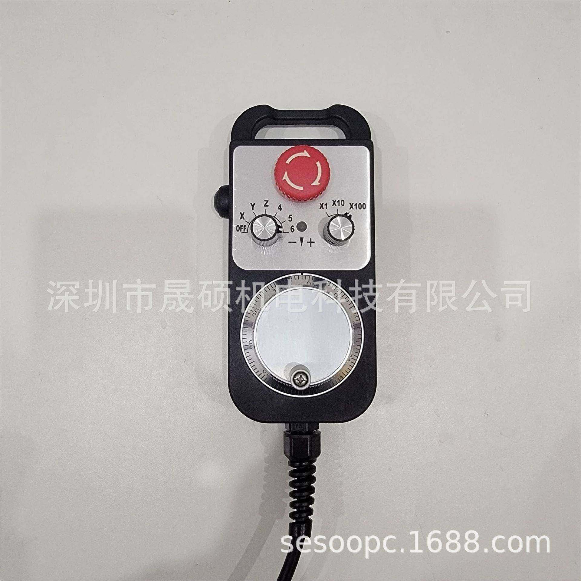 CNC急停电子手轮发那科维宏PLC发格HEDSS手摇脉冲数控机床PLC手轮,鲜花速递/花卉仿真/绿植园艺,割草机/草坪机,淘宝优惠券,粉丝福利购,淘宝优惠卷