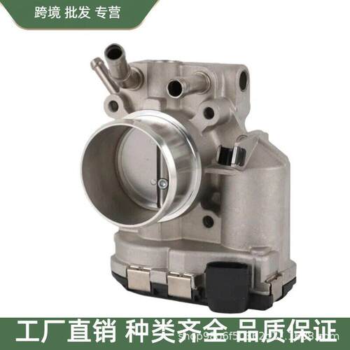35100-2B15035100-2B150节气门总成适用于现起亚