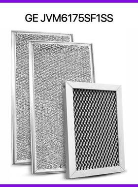 GEJVM6175SF1SS木炭和油脂过滤器适用于GE微波炉微波炉过滤器